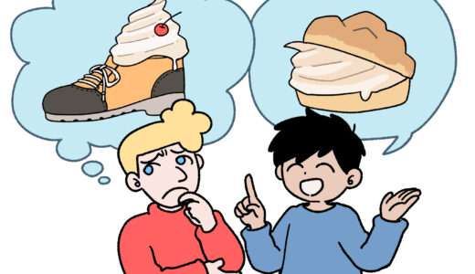 【英語ネタ】和製英語・カタカナ英語一覧