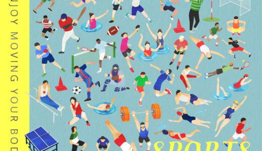 【英語ネタ】「運動・スポーツ」に関する英語一覧