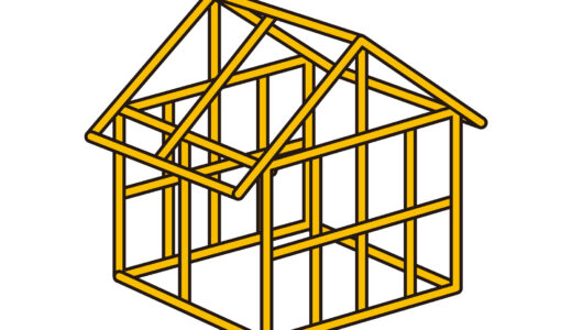 語根「struct（築く・建てる）」を使った英単語一覧